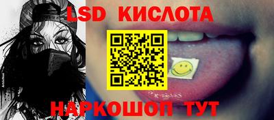 скорость Бугуруслан