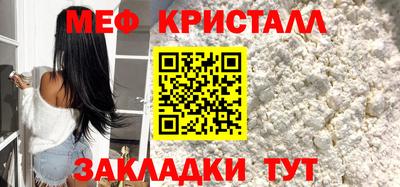 скорость Бугуруслан