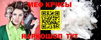 скорость Бугуруслан