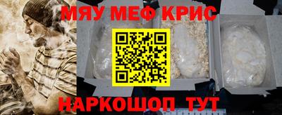 гашик Бузулук
