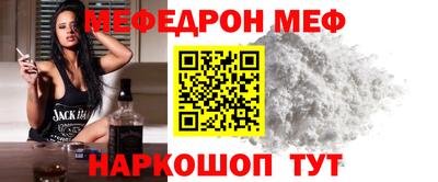 скорость Бугуруслан