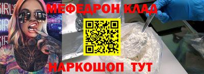 гашик Бузулук