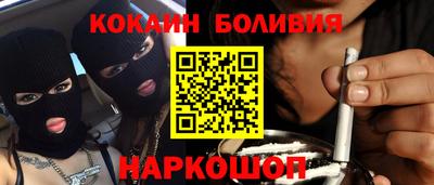 гашик Бузулук