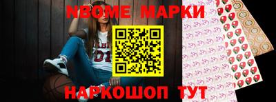 скорость Бугуруслан
