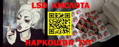 ешки Будённовск