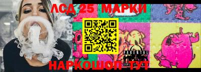 скорость Бугуруслан