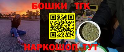 скорость Бугуруслан
