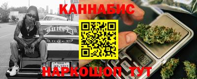 марки lsd Обь