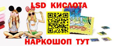 скорость Бугуруслан