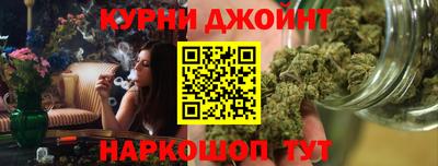 ешки Будённовск