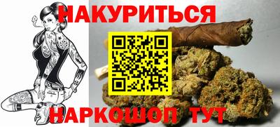 гашик Бузулук