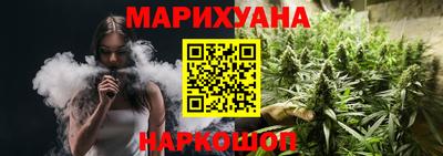 гашик Бузулук