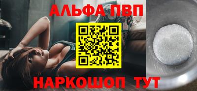 ешки Будённовск