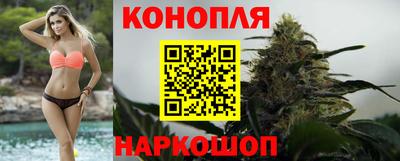 скорость Бугуруслан