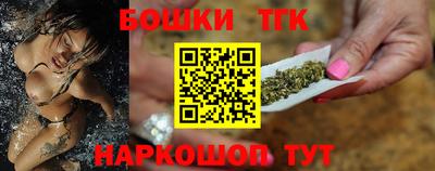 скорость Бугуруслан