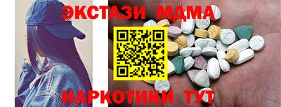 ешки Будённовск