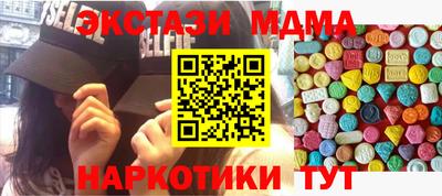 скорость Бугуруслан