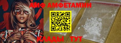 скорость Бугуруслан