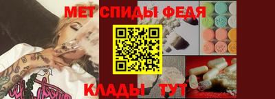 ешки Будённовск