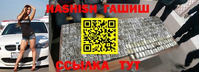 ешки Будённовск