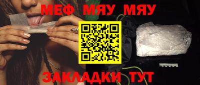 скорость Бугуруслан