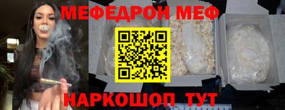 ешки Будённовск