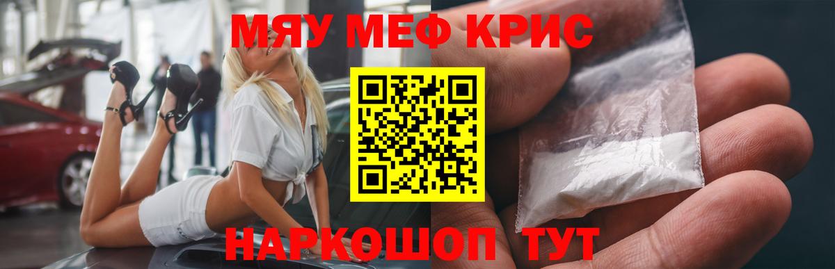APVP Рыбинск